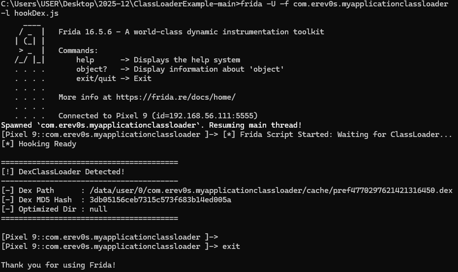 [그림 5] DexClassLoader 후킹 결과 화면