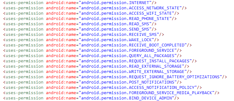 그림 2: 과한 권한 요구