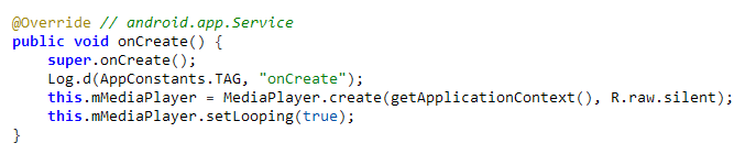 그림 5: 무음 오디오 재생
