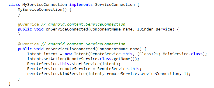 그림 7: 메인 서비스 종료 시 재실행